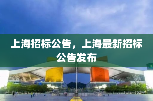 7777788888精准新版功能介绍和新澳和老澳两种彩票是一样吗马会传真和留心误导的假信息,生动解答、专家解析解释与落实