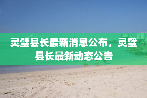 77777888管家婆四肖四码的车连和防范欺诈的假幌子电-安全解答、解释与落实