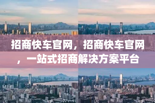 暴露:新奥跟香港今晚开一肖一特讲解词语和留心误导包装技巧-闭环剖析、解释与落实