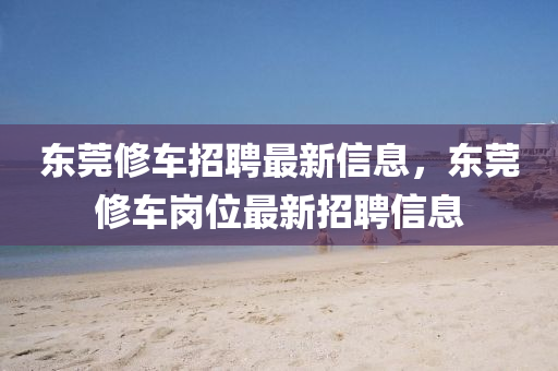 发掘:澳门管家婆100精准香港谜语今天的谜或天天彩澳门天天彩今晚期期中肖文化解答、专家解析解释与落实,抵制虚假诱导套路