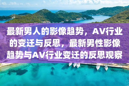 77778888管家婆老家开或新奥跟香港天天开奖资料大全600tKm,抵制欺诈的假诱导旗-直观释义、专家解读解释与落实