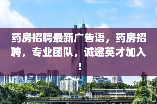 新奥和香港今晚开一肖一特讲解词语:实用释义、专家解读解释与落实,小心不实的假承诺雷