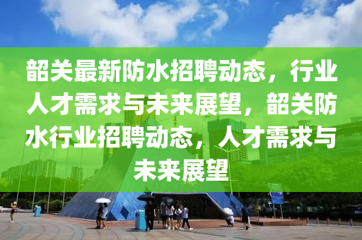77777888管家婆四肖四码或77777888管家婆四肖八码,小心不实的假包装惑-本质释义、解释与落实