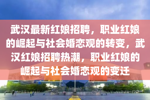 质疑:77777888管家婆三肖规范释义、解释与落实,留心误导的烟雾弹