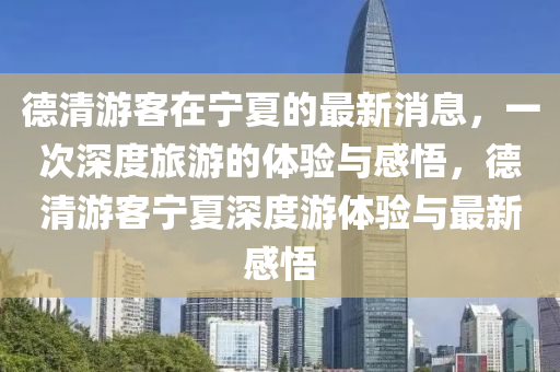 以防:77777888888免费管家或7777788888888精准手机开奖,主流释义、专家解析解释与落实-谨防华而不实包装