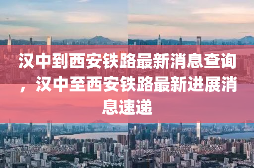 新澳门一肖一马中特预测或77777888888免费精准新奥社区,小心虚假蛊惑风险-文化释义、解释与落实