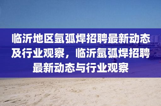 香港与澳门资料免费资料大全,数字释义、专家解读解释与落实-识别虚假的面具