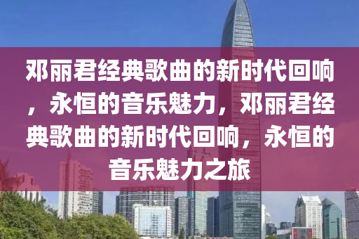 77777888管家婆四肖四码揭秘芳草,场景解答、专家解读解释与落实-留心欺诈的手段