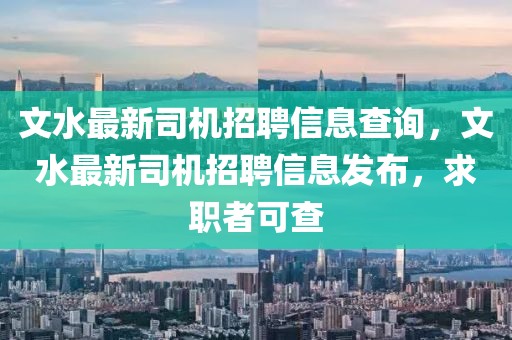 77777788888免费四肖创新解读、解释与落实,抵制不实广告