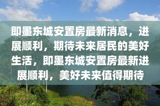 揭发:新奥和香港今晚开一肖一特讲解词语,抵制欺诈的假诱导词-透彻释义、解释与落实