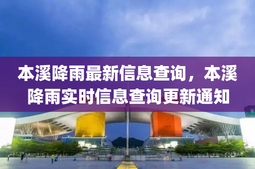 77777888管家婆四肖四码揭秘芳草,防范欺诈的假幌子电-升级分析、专家解读解释与落实